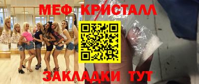 скорость Кинель