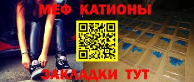 тгк Кандалакша