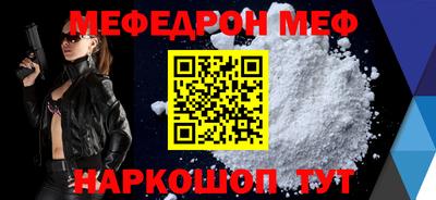 скорость Кинель