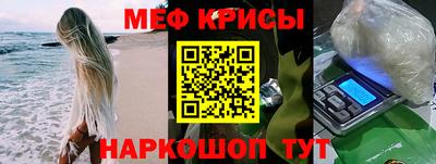 тгк Кандалакша