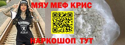 индика Кимры