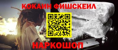 прущая мука Кингисепп