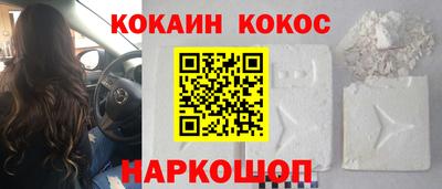 тгк Кандалакша