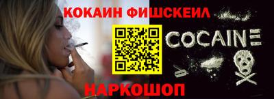 тгк Канаш