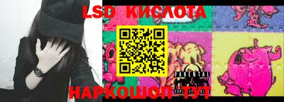 индика Кимры