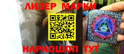 прущая мука Кингисепп