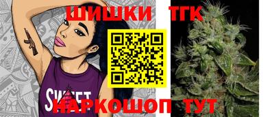 прущая мука Кингисепп