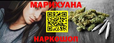 прущая мука Кингисепп