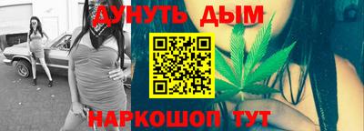 прущая мука Кингисепп