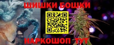 индика Кимры