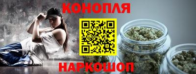 тгк Кандалакша