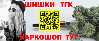 прущая мука Кингисепп