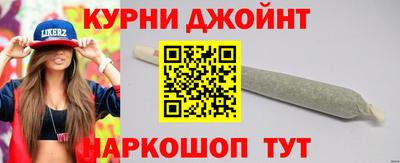 тгк Канаш