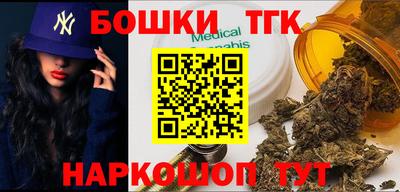 скорость Кинель