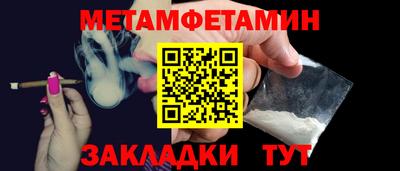 индика Кимры