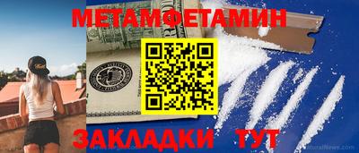 скорость Кинель