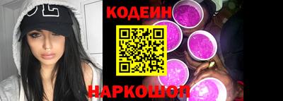 прущая мука Кингисепп