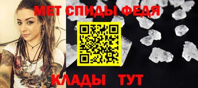 индика Кимры