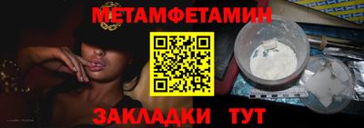 индика Кимры