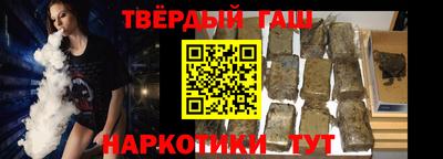 скорость Кинель