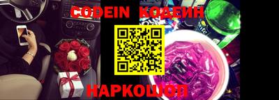 скорость Кинель