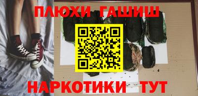 индика Кимры