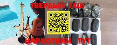 индика Кимры