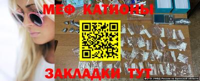 тгк Канаш