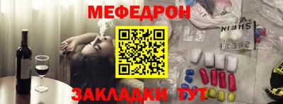 индика Кимры