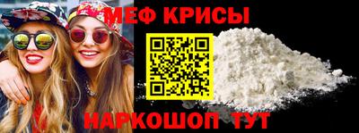 скорость Кинель