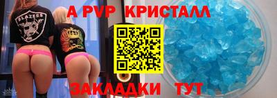 скорость Кинель