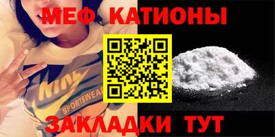тгк Кандалакша