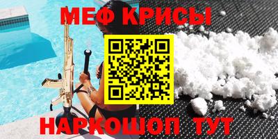 скорость Кинель